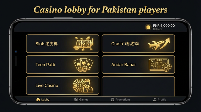 Lobby view of JL18 Game for Pakistan users
